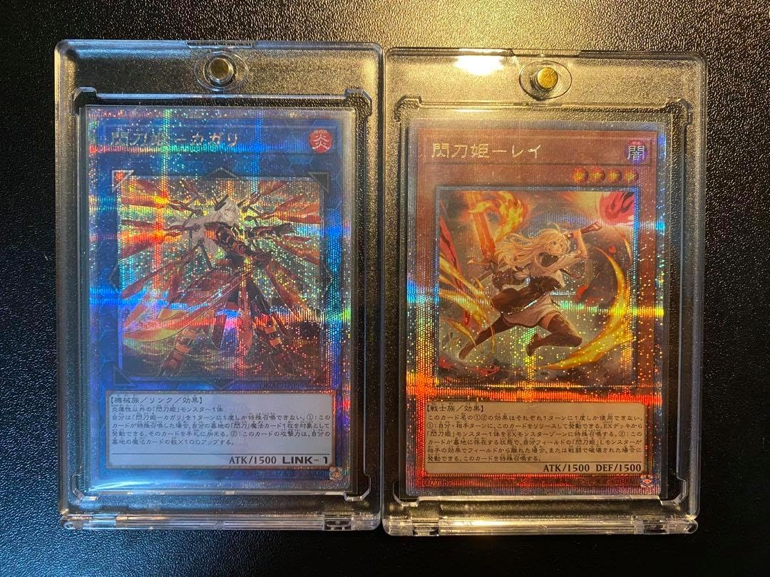 クオシク 閃刀姫レイ カガリ 絵違い セット 遊戯王 クオシク 閃刀姫